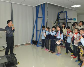 中国质量认证中心华中实验室开展