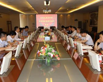 中国质量认证中心与常州市武进国家高新区签订战略协议