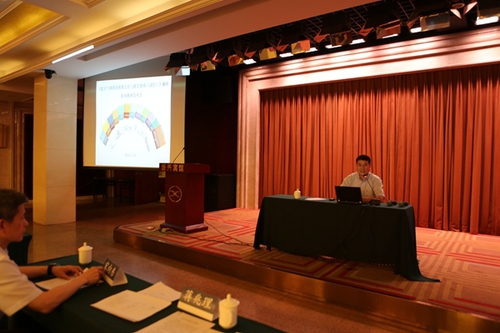 照片1-蒋司长致辞_副本