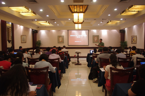 培训班图片_副本