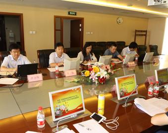 中心组织召开《国家鼓励发展的节水产品（设备）目录》评选会