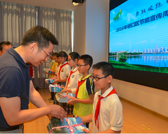 武汉分中心开展硚口区中小学应对气候变化系列教育活动