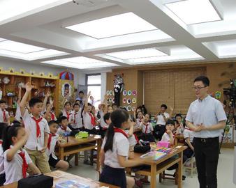 南京分中心举办“走进低碳生活”主题活动