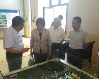 中心主任王克娇到贵州省贵安新区调研