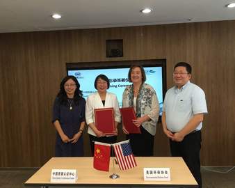 中国质量认证中心与美国环保协会在京签署合作备忘录