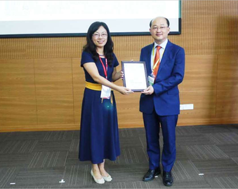 中心颁发首张减碳产品证书