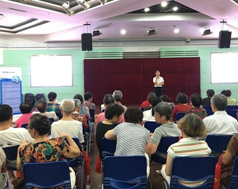 上海分中心2016 年“社区低碳行”系列活动走进市区街道