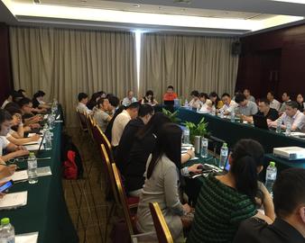 中心在北京举办安全玻璃TMP方式检测程序及工厂检测资源核查要求培训研讨活动