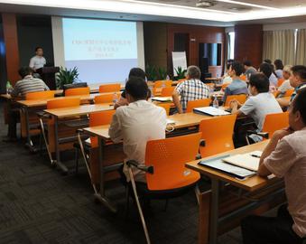 深圳分中心召开电焊机产品客户技术交流会