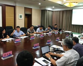 中国质量认证中心召开低碳认证工作研讨会