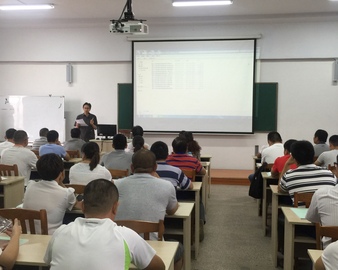 中心在青岛举办低压成套开关设备专业教师培训暨山东地区首届低压成套开关设备企业检验员培训班