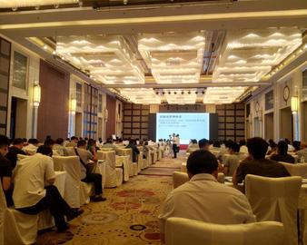 广州分中心与华南实验室为上汽通用五菱供应商提供实验室管理培训