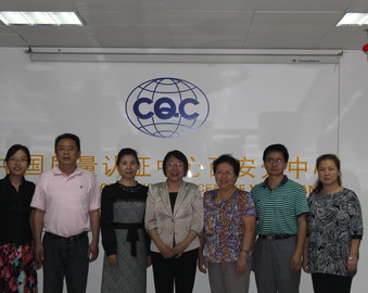 中心主任王克娇到西安分中心调研