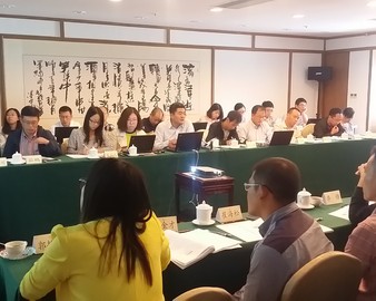 中国质量认证中心举办农食国际认证业务市场推广会