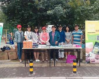 认证为民 品质共享——质享公益走进社区