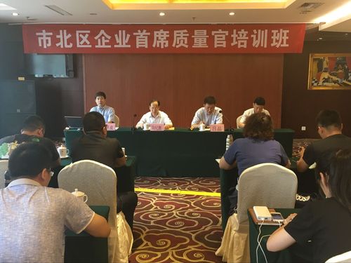 QQ图片20161009100340