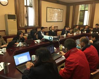 中国质量认证中心召开2016年工厂检查质量管理风险评估研讨会