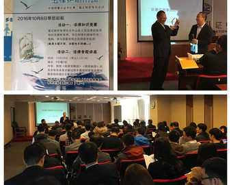 “自由”邂逅规范  法律护航市场——中国质量认证中心开展第三届“法制宣传月”活动