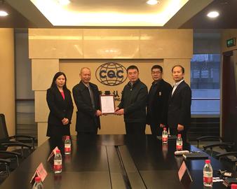 中心颁发国内首张“带USB充电接口桌面插座”产品的CCC证书