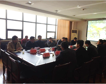 中国质量认证中心召开鄂州市生态有机示范区建设推进和宣传工作会