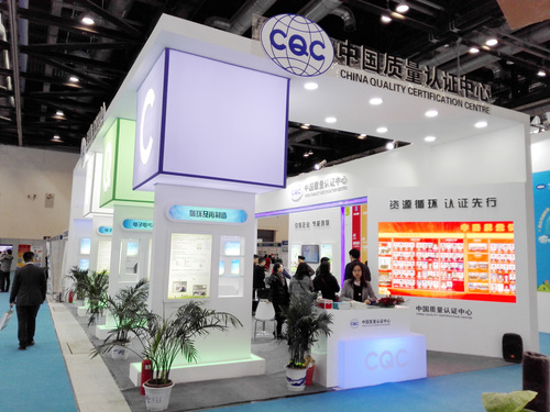 IMG_20161123_115630-1 IMG_20161123_115630-1