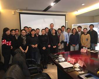 中心在京召开认证行业《留学服务认证技术导则》标准研讨会