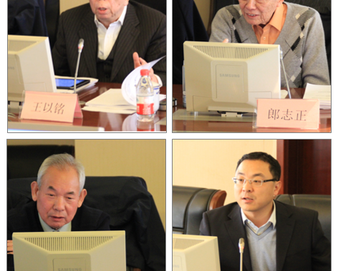 中心“快递服务认证研究与应用”课题通过验收