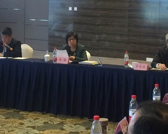 中心召开2016年度体系认证管理评审暨技委会体系认证分委会会议