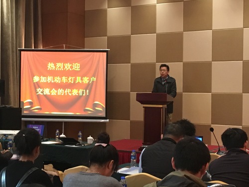 灯光认证1 灯光认证1