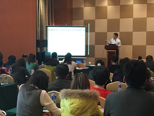 灯光认证3 灯光认证3