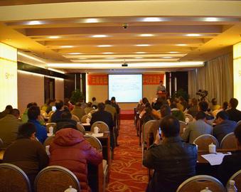 成都分中心成功承办云南省低碳产品认证示范现场学习交流会