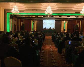 坚守质量 防控风险——成都分中心召开2016年度工厂检查工作会议