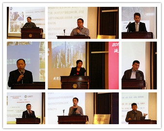 上海分中心举办2016年度新能源汽车产业链及延伸领域跨界交流体验活动