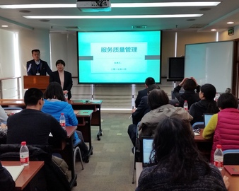 体系认证部“创建学习型组织，人人当讲师”学习平台正式开课