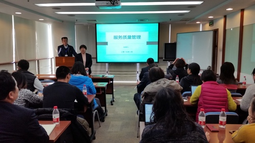 20170111_140046 20170111_140046