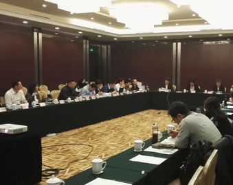 中心召开2016年度产品认证管理评审会议