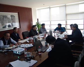 认证中心党委中心组学习认证认可检验检测发展“十三五”规划及 孙大伟副局长在2017年全国认证认可 工作会议上的工作报告