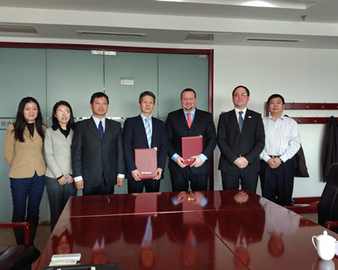 中心与捷克电子技术研究院签署谅解备忘录