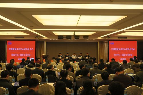 QQ图片20170221155037