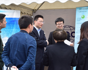 成都分中心参加成都市国家低碳城市试点启动主题活动