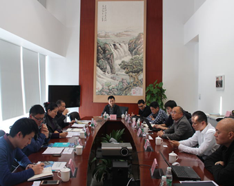 中心与广东省节能监察中心在穗召开业务交流会