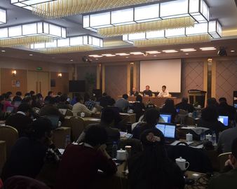 工厂检查部在京召开2017年度华北地区工厂检查工作会议