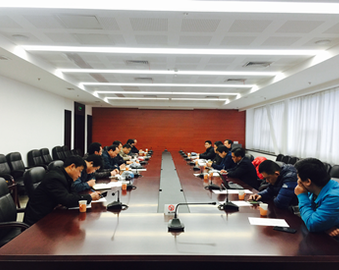 武汉分中心组织召开武汉钢铁（集团）公司2017年碳核查协调会