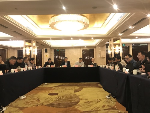 工厂检查工作会议照片