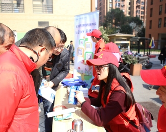 杭州分中心举办“放心消费在杭州，服务城市国际化”主题宣传纪念活动