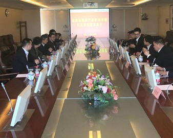 中心颁发首批电热膜产品红外性能认证证书