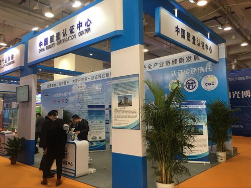 QQ图片20170322102218