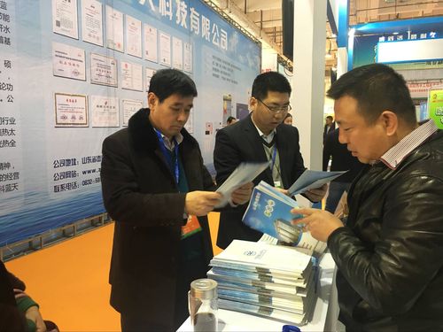 QQ图片20170322102149