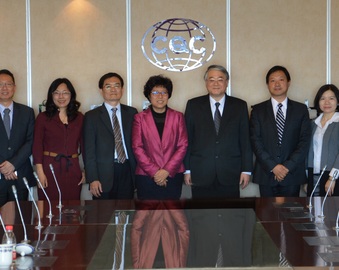 中检集团领导、中心主任陆梅会见中国台湾地区电机电子工业同业公会代表