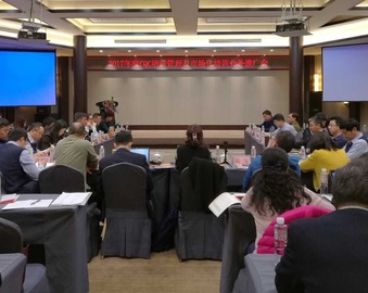 培养制造业精英、强人强企强国--中心召开2017年度培训管理及市场化培训业务推广会